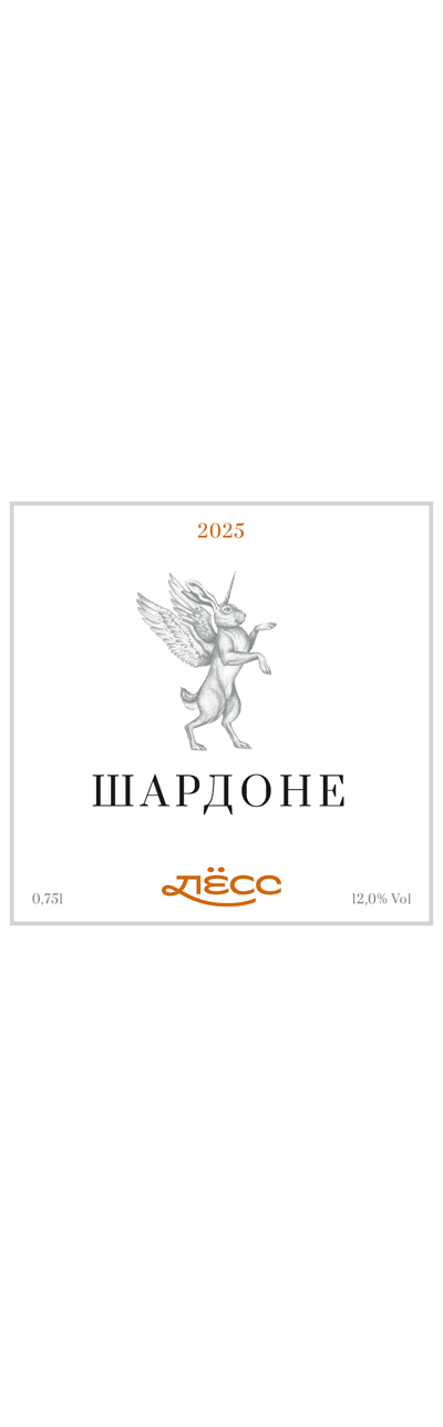 ЛЁСС